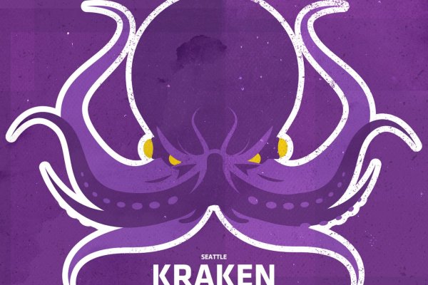 Kraken даркнет переходник