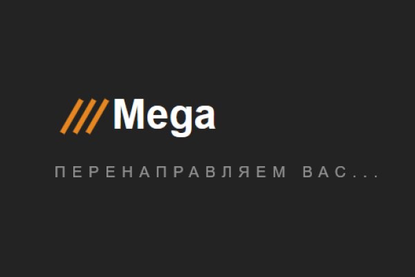 Зеркало кракен
