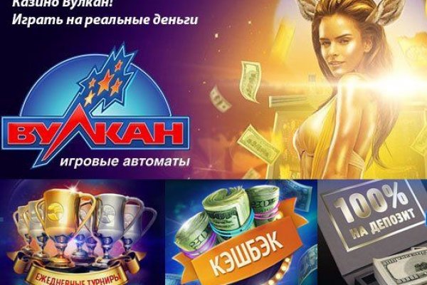 Kraken шоп что это