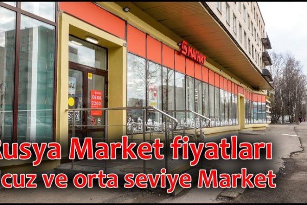 Кракен kr2web in сайт официальный