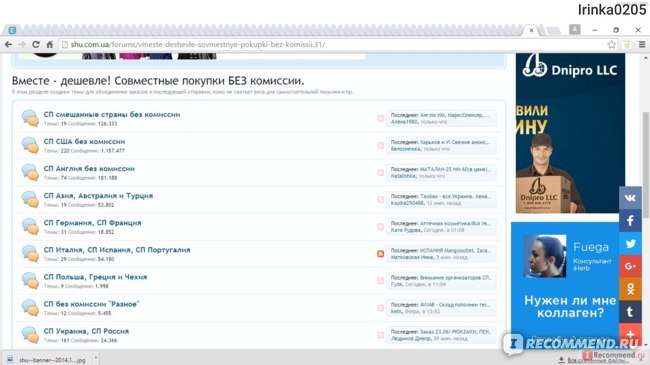 Кракен маркет тор