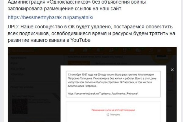 Кракен зеркало krk market com