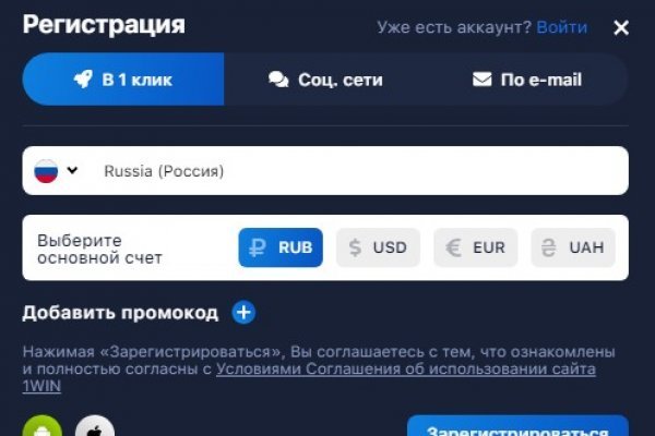 Kraken cc зеркало kr2web in