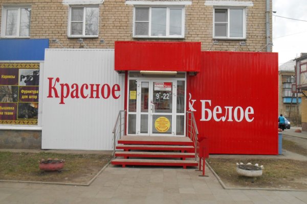 Кракен 15at