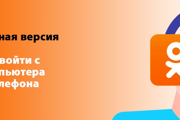 Кракен маркет это