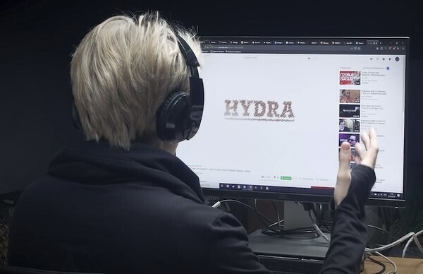 Kraken шоп что это